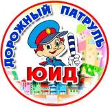 Изображения.